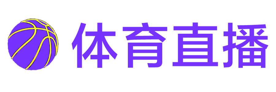 006直播网 006直播网